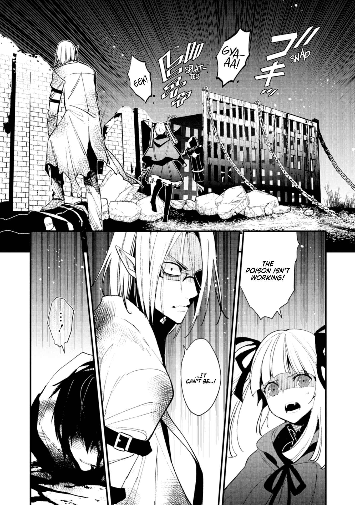 Page 23 Chapter 11 Bokura no Sentaku