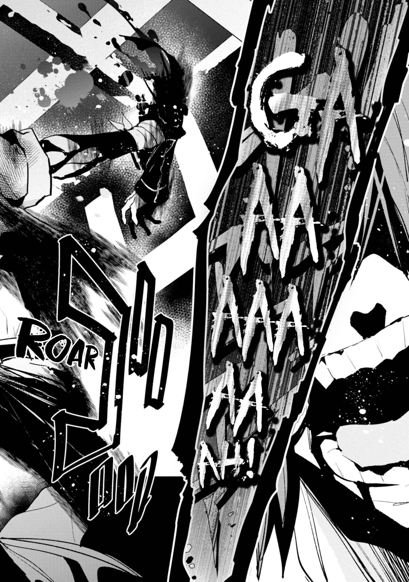 Page 24 Chapter 11 Bokura no Sentaku
