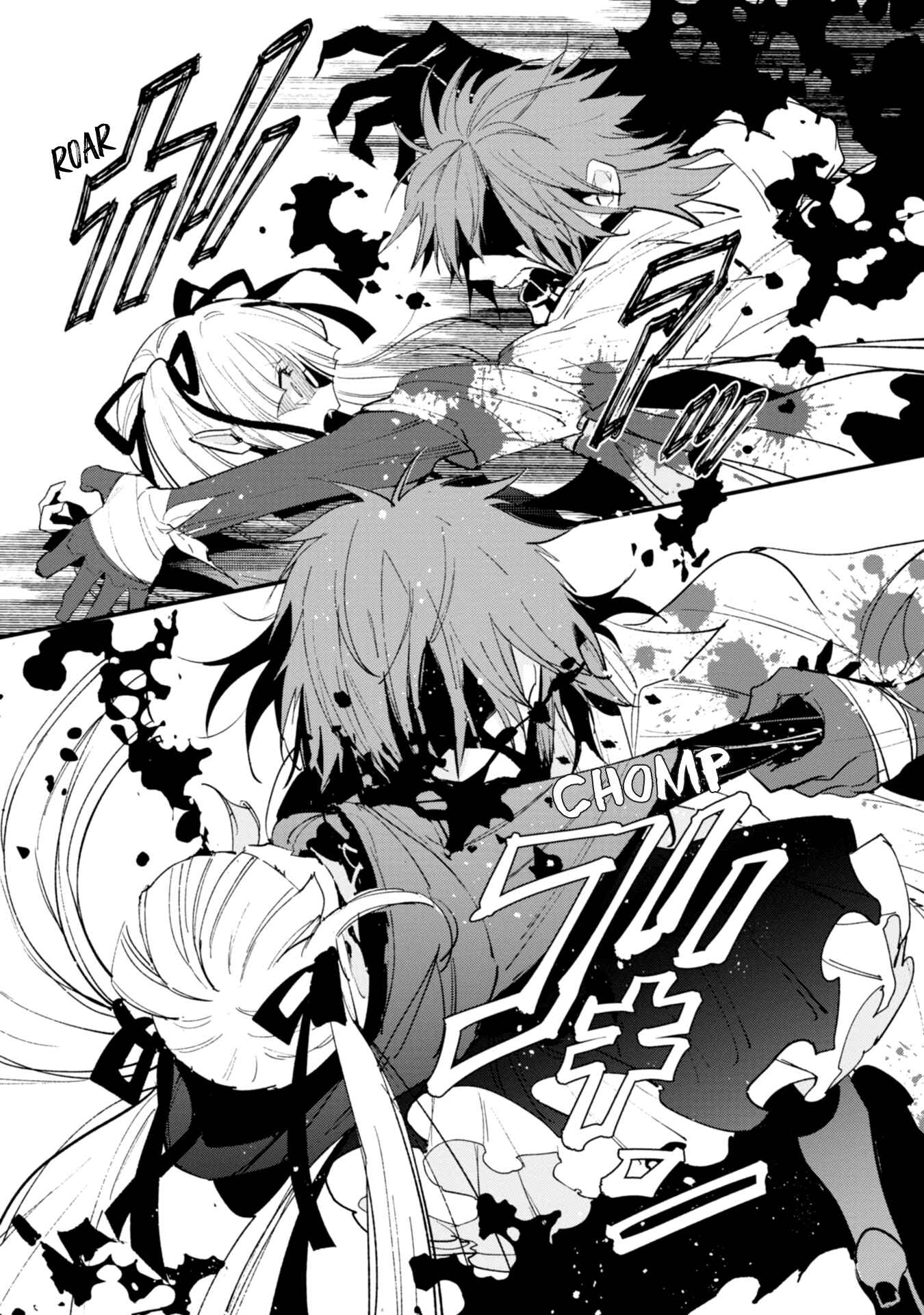 Page 27 Chapter 11 Bokura no Sentaku