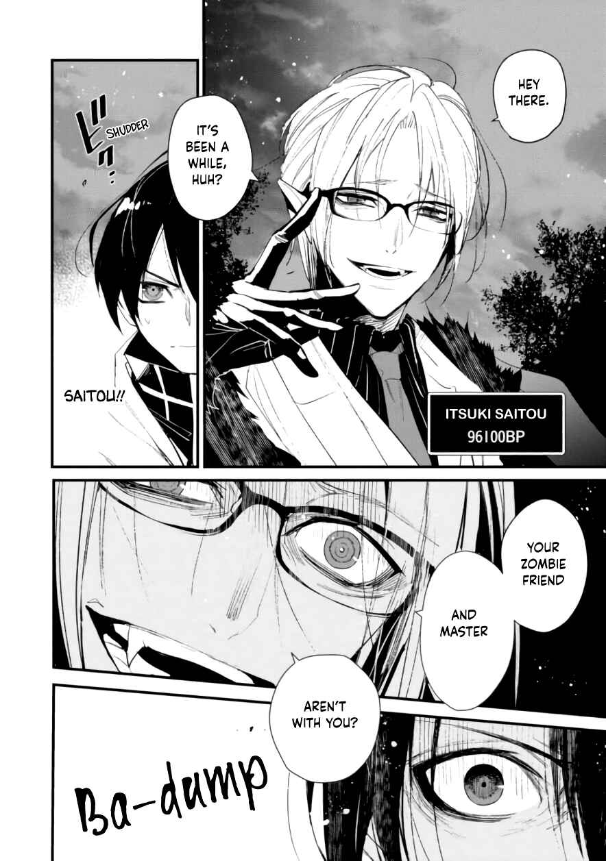 Page 10 Chapter 8 Bokura no Sentaku