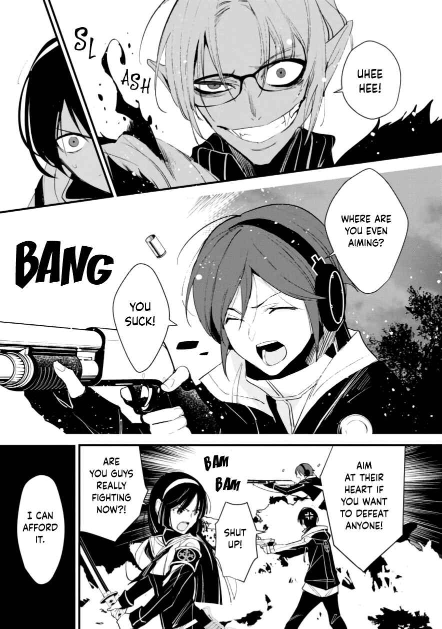 Page 15 Chapter 8 Bokura no Sentaku