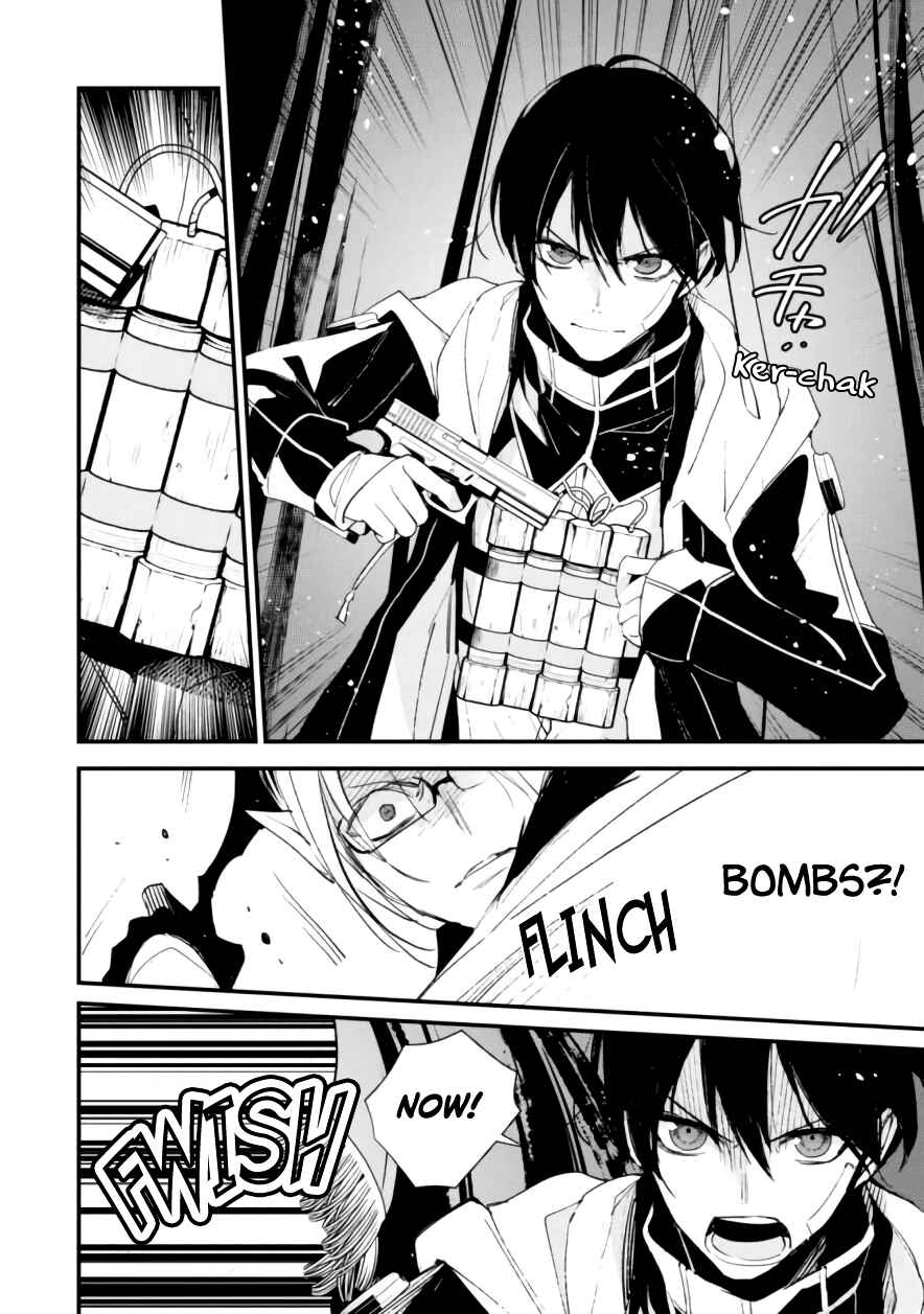 Page 26 Chapter 8 Bokura no Sentaku