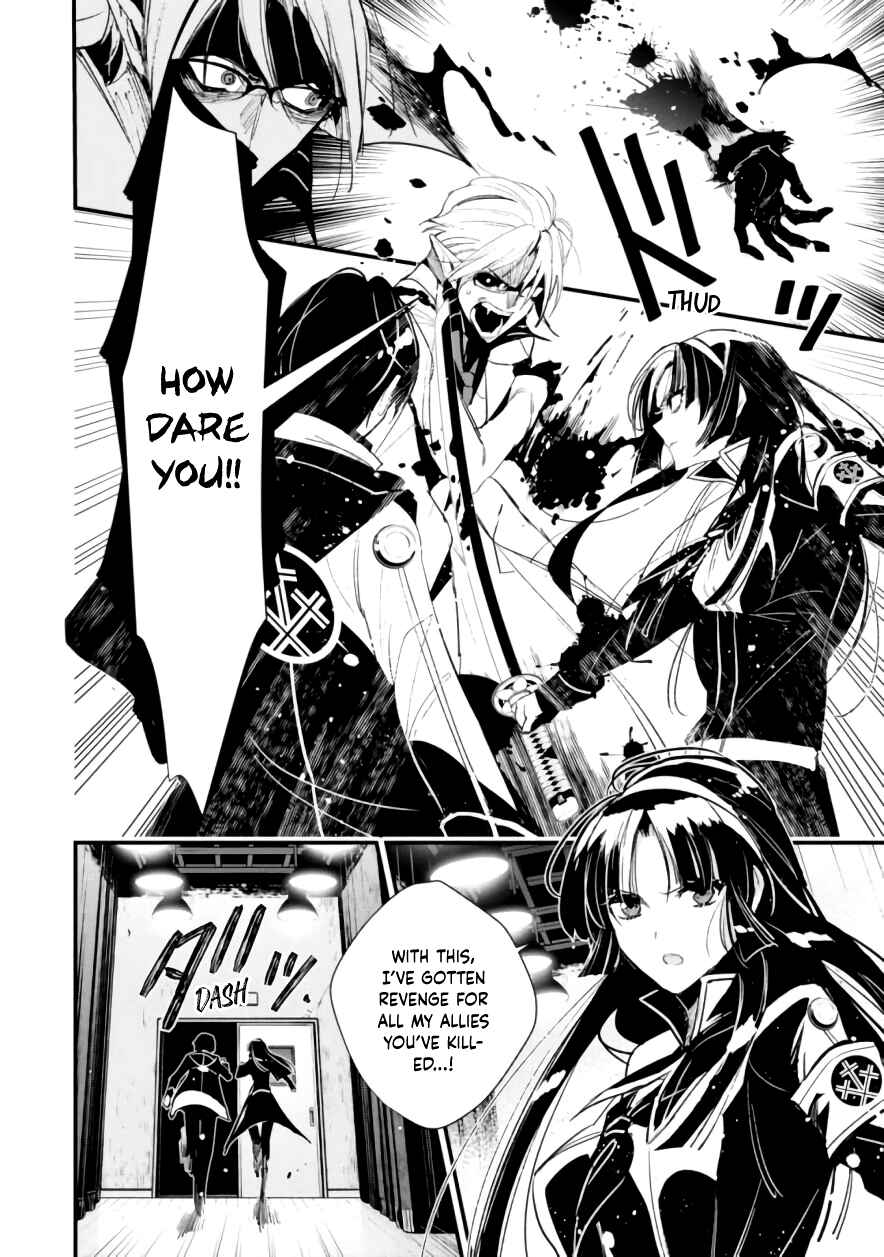 Page 28 Chapter 8 Bokura no Sentaku