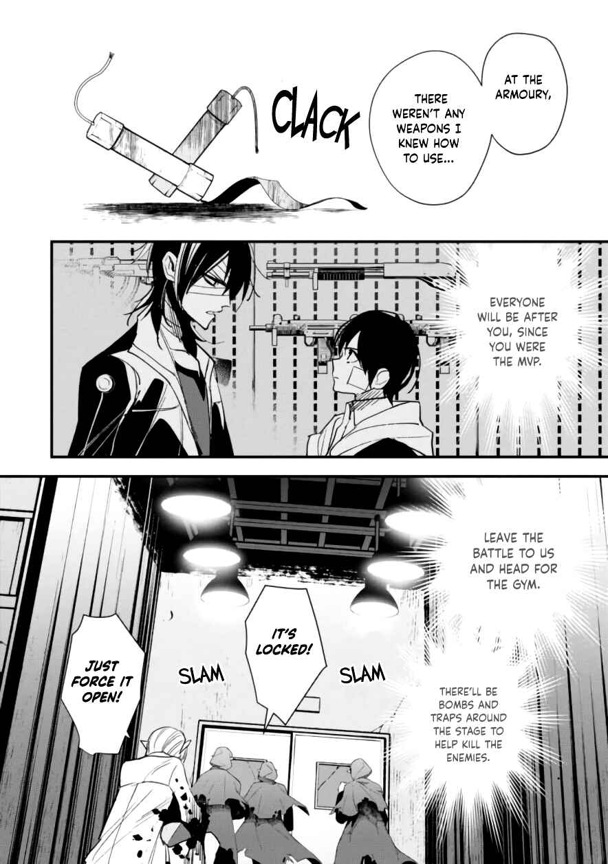 Page 30 Chapter 8 Bokura no Sentaku