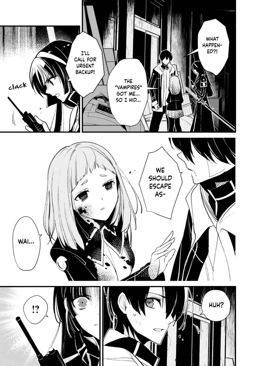 Page 33 Chapter 8 Bokura no Sentaku