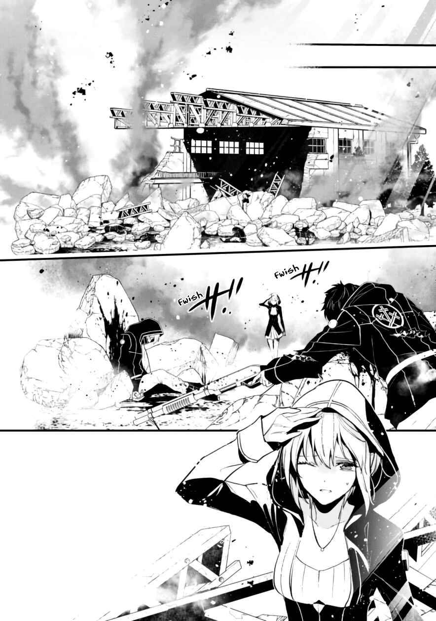 Page 38 Chapter 8 Bokura no Sentaku
