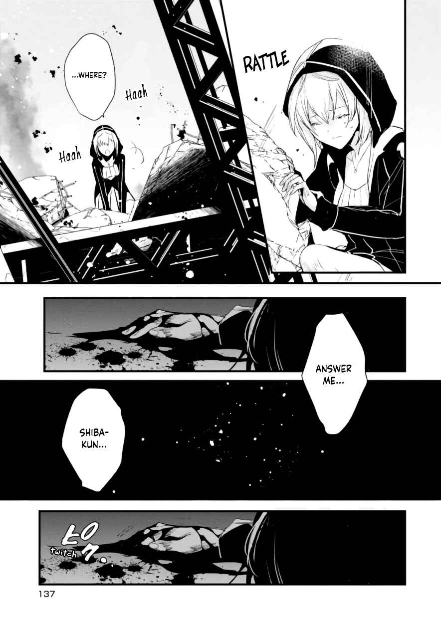 Page 39 Chapter 8 Bokura no Sentaku