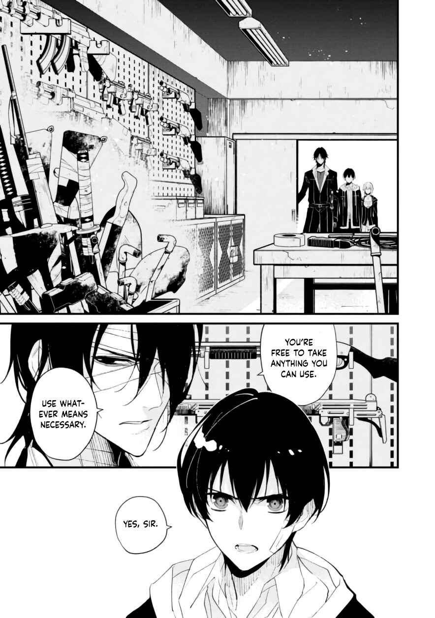 Page 4 Chapter 8 Bokura no Sentaku
