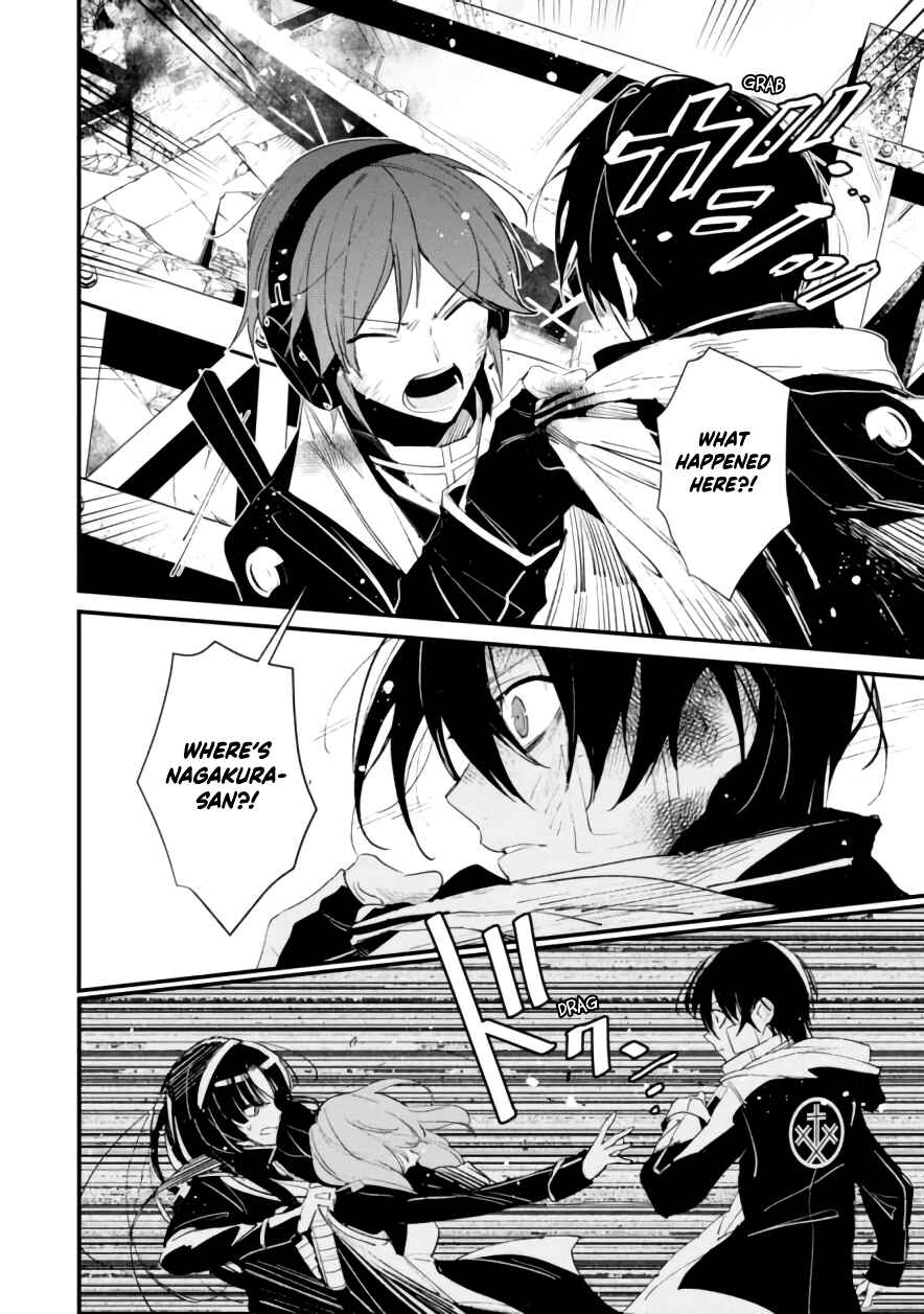 Page 42 Chapter 8 Bokura no Sentaku