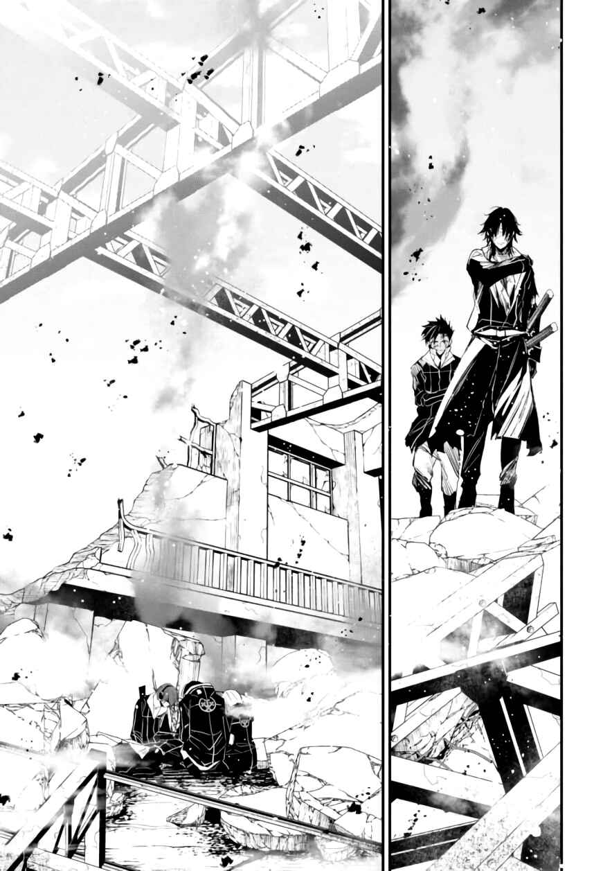 Page 47 Chapter 8 Bokura no Sentaku
