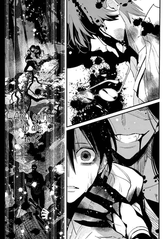 Page 11 Chapter 1.5 Bokura no Sentaku