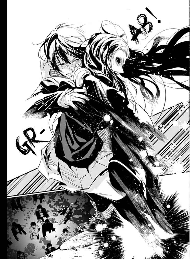 Page 14 Chapter 1.5 Bokura no Sentaku