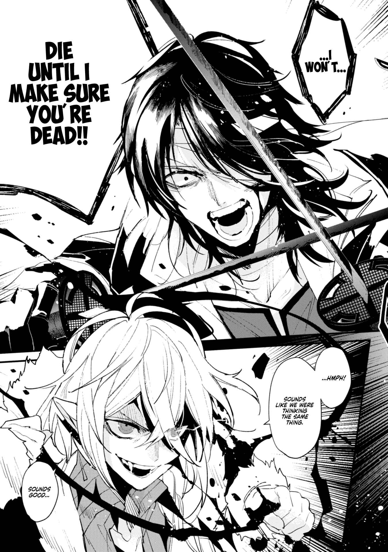 Page 11 Chapter 13 Bokura no Sentaku