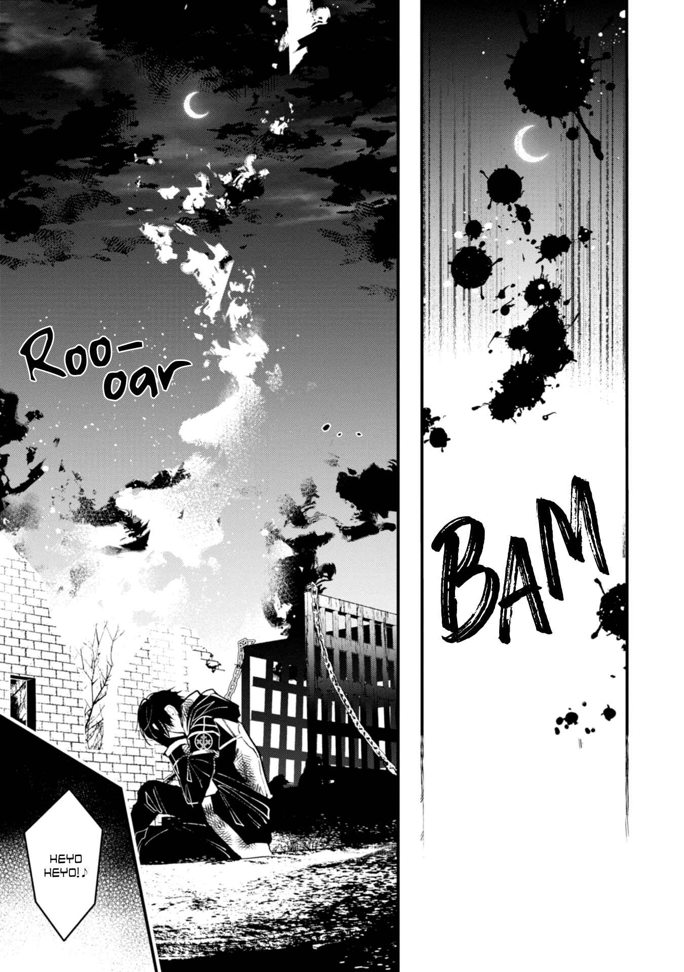 Page 13 Chapter 13 Bokura no Sentaku
