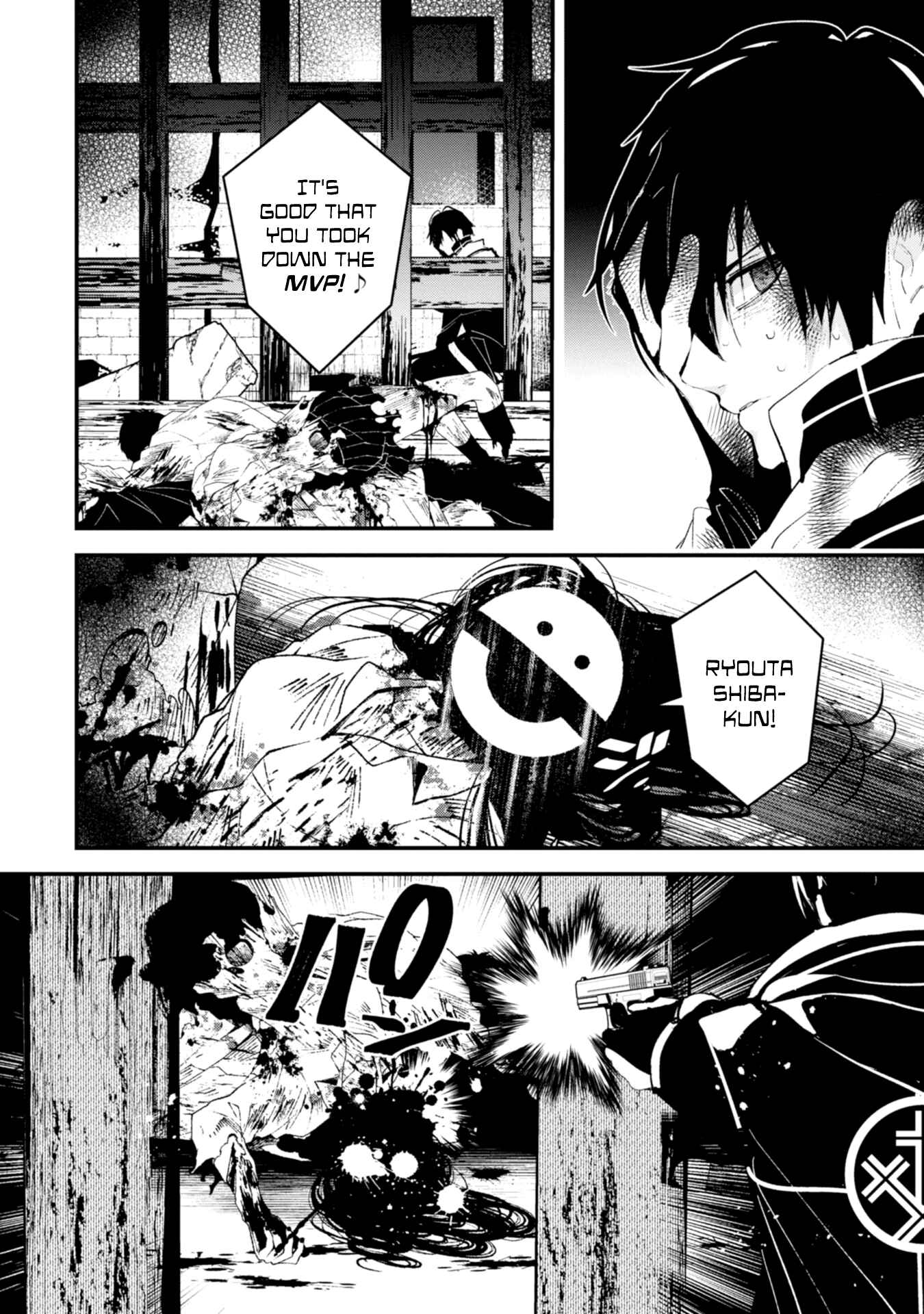 Page 14 Chapter 13 Bokura no Sentaku
