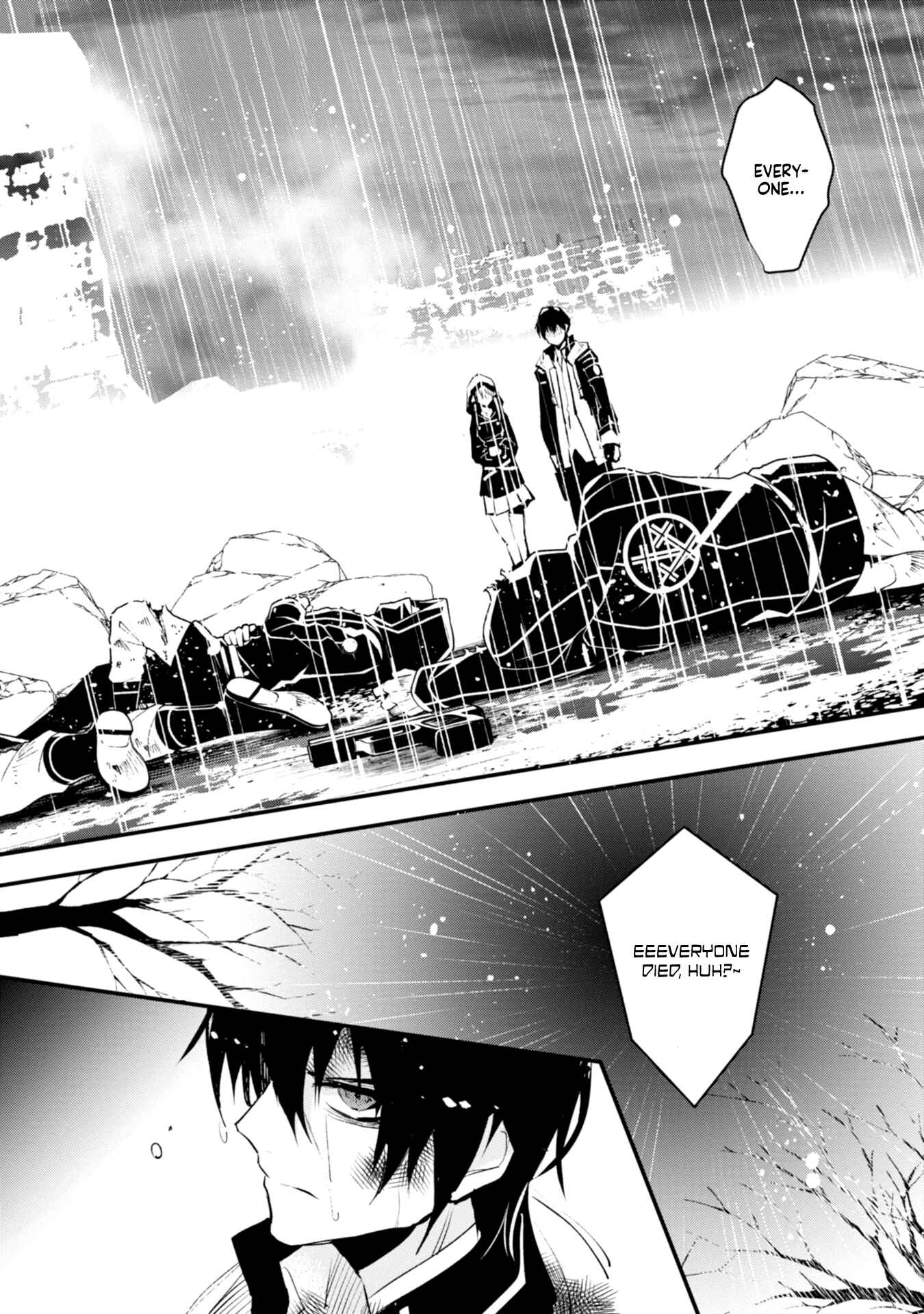Page 10 Chapter 14 Bokura no Sentaku