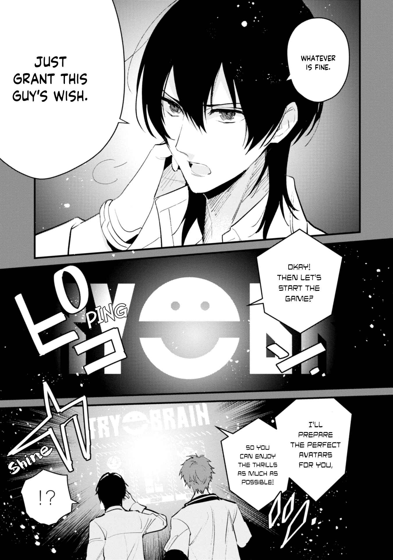 Page 14 Chapter 15 Bokura no Sentaku