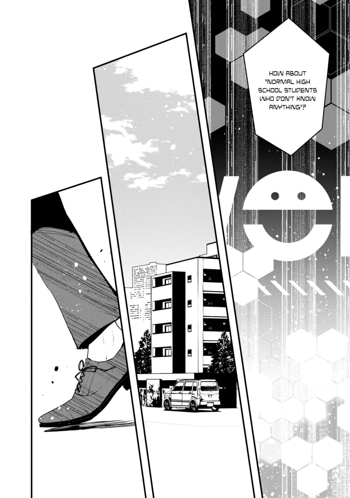 Page 15 Chapter 15 Bokura no Sentaku