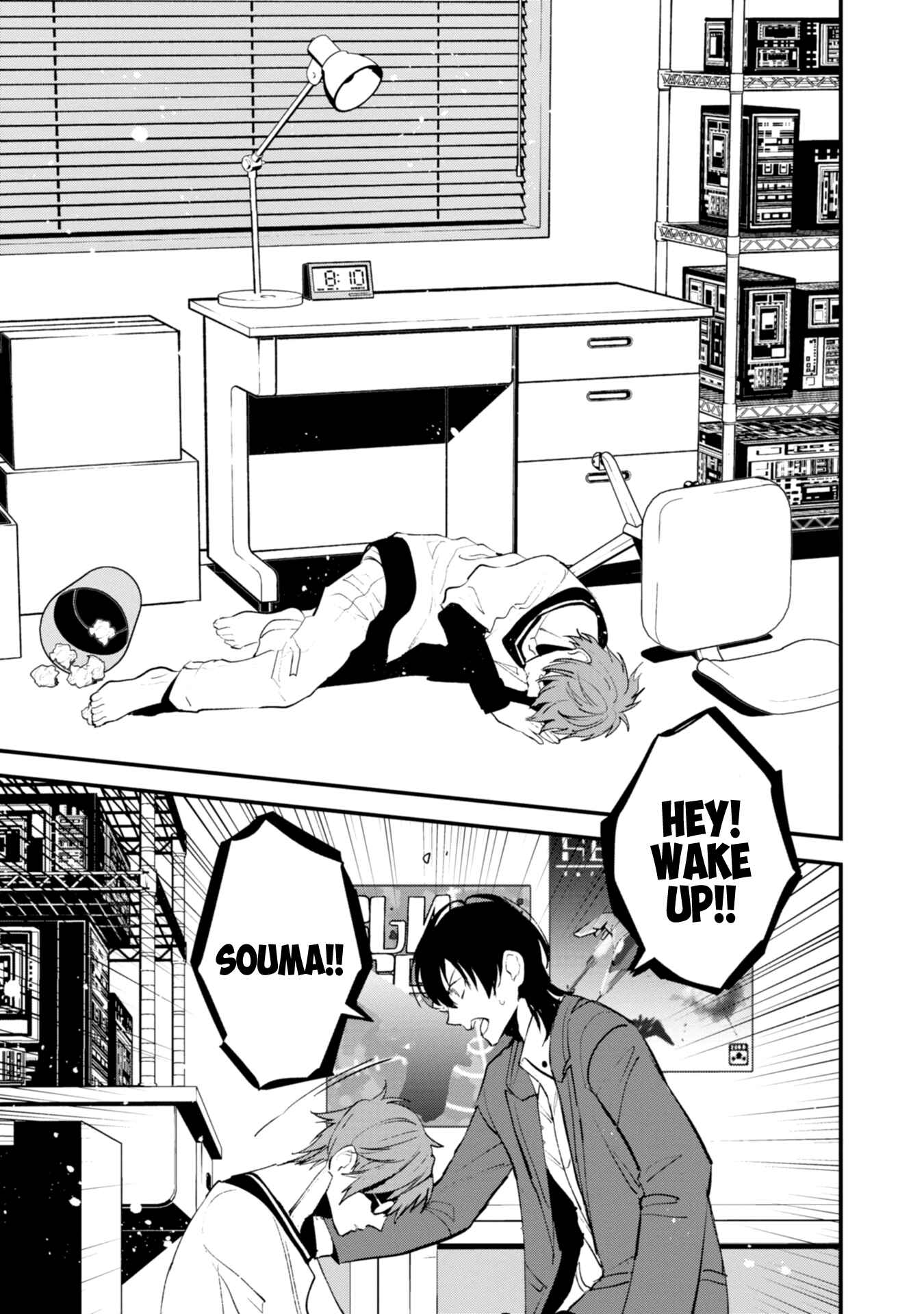 Page 16 Chapter 15 Bokura no Sentaku