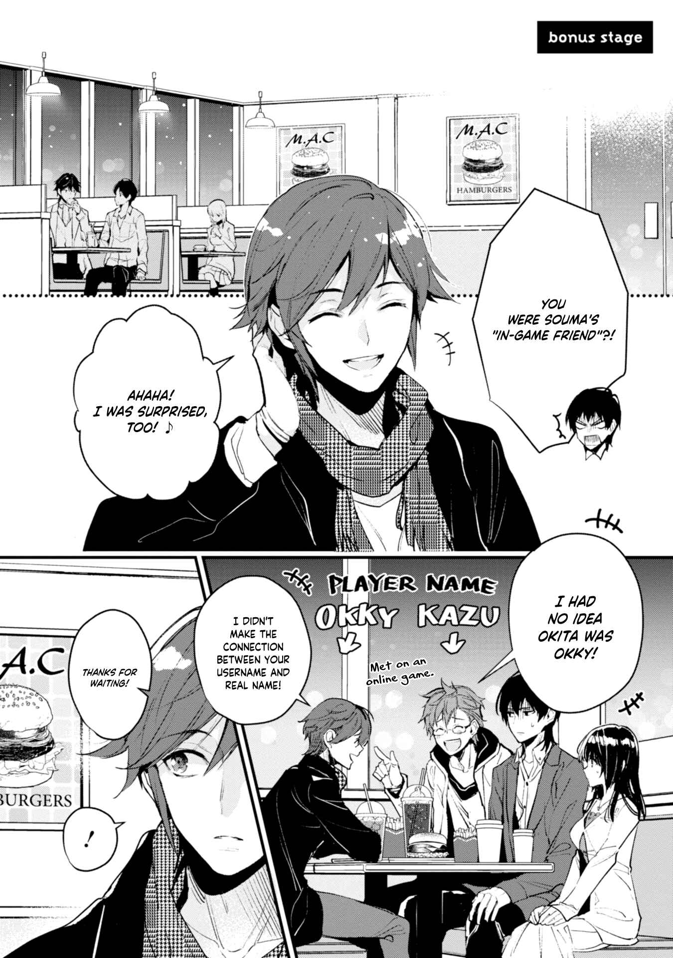 Page 33 Chapter 15 Bokura no Sentaku