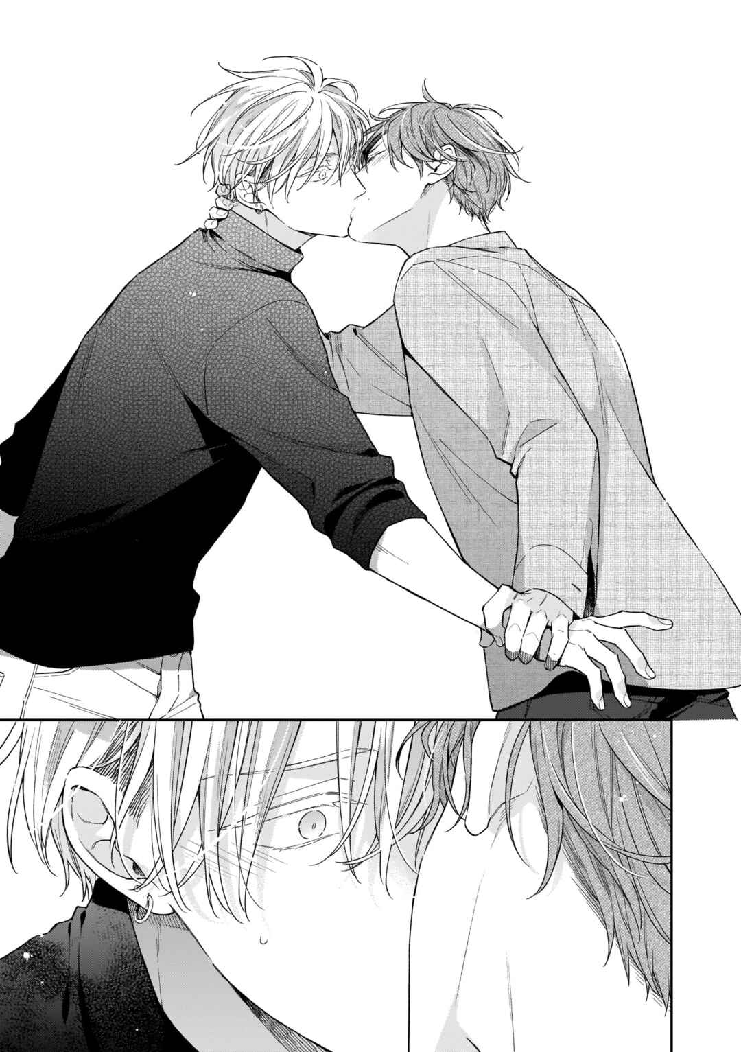 Page 18 Chapter 8 Himitsu no Asa ni wa Kiss no Ame
