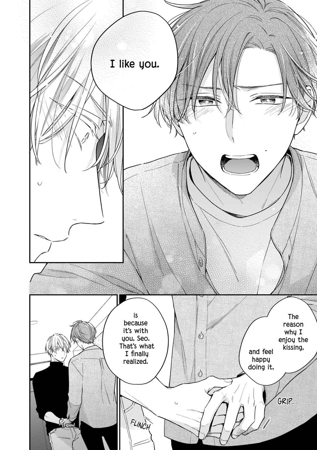 Page 19 Chapter 8 Himitsu no Asa ni wa Kiss no Ame