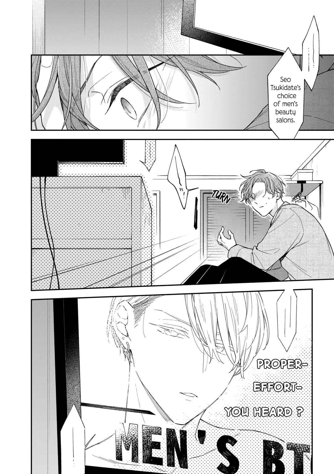 Page 9 Chapter 8 Himitsu no Asa ni wa Kiss no Ame
