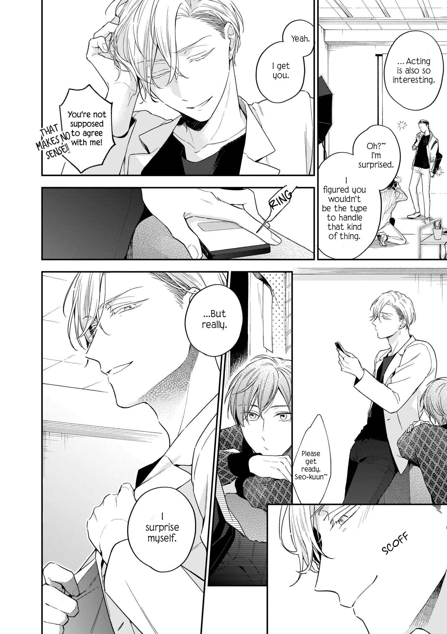 Page 11 Chapter 3 Himitsu no Asa ni wa Kiss no Ame