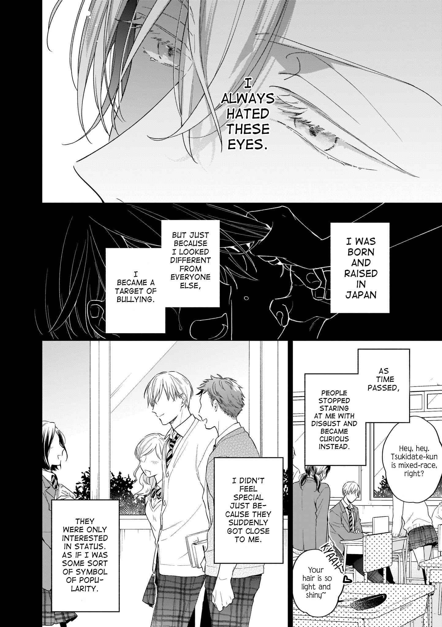 Page 12 Chapter 3 Himitsu no Asa ni wa Kiss no Ame