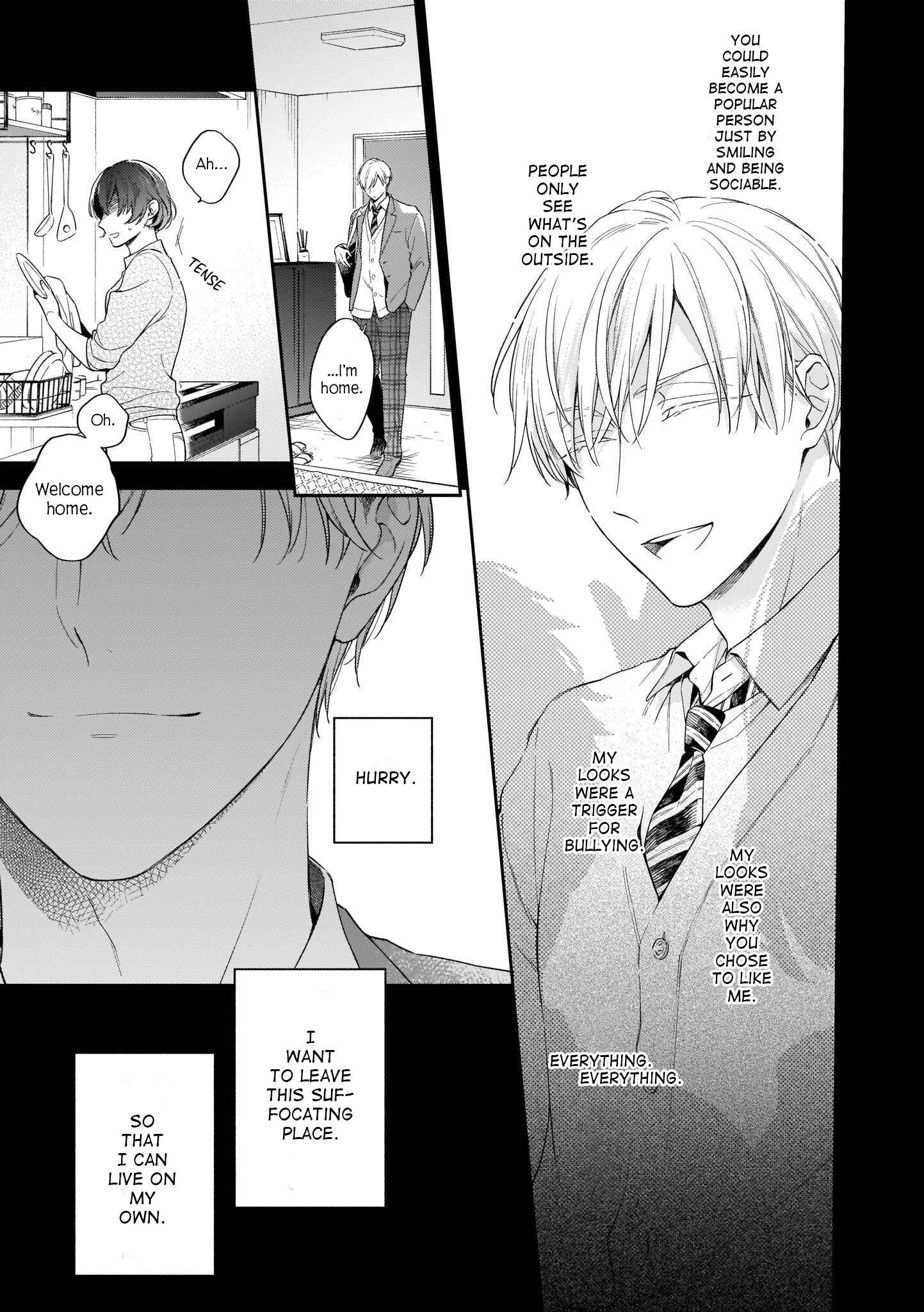 Page 13 Chapter 3 Himitsu no Asa ni wa Kiss no Ame