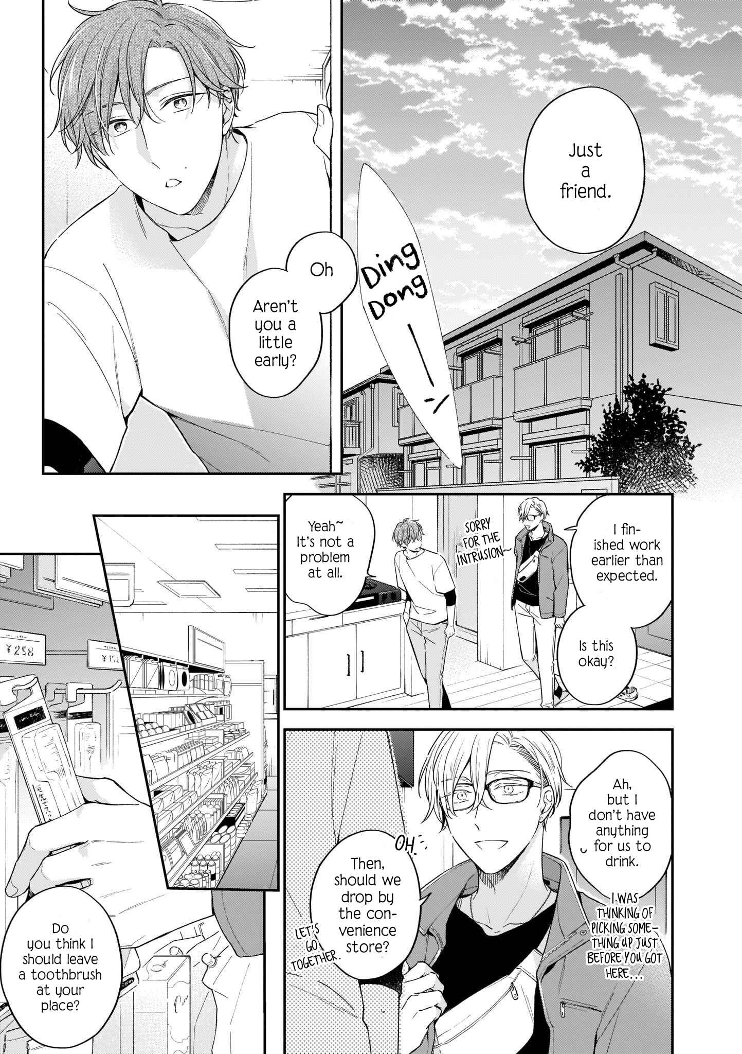 Page 15 Chapter 3 Himitsu no Asa ni wa Kiss no Ame