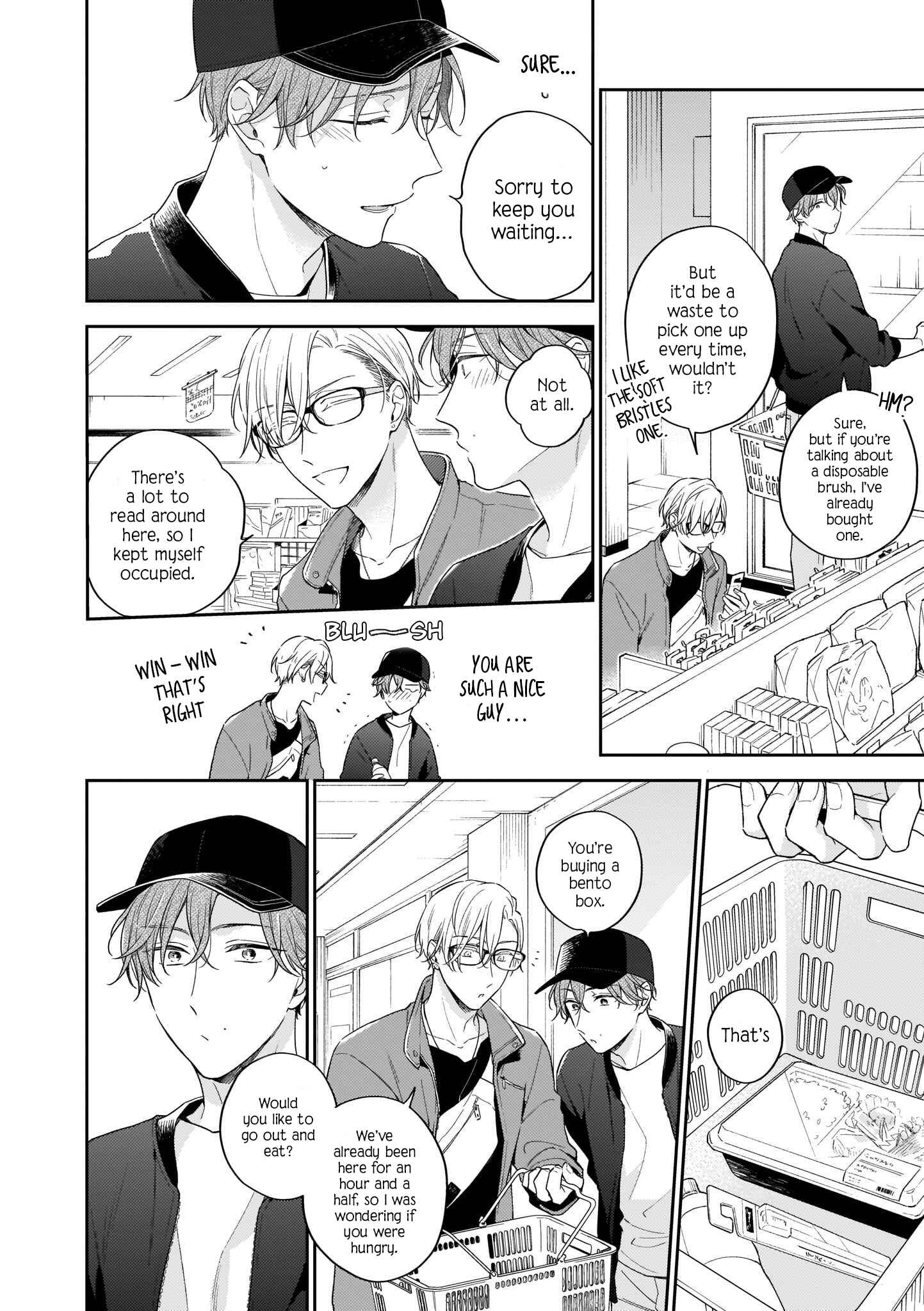 Page 16 Chapter 3 Himitsu no Asa ni wa Kiss no Ame