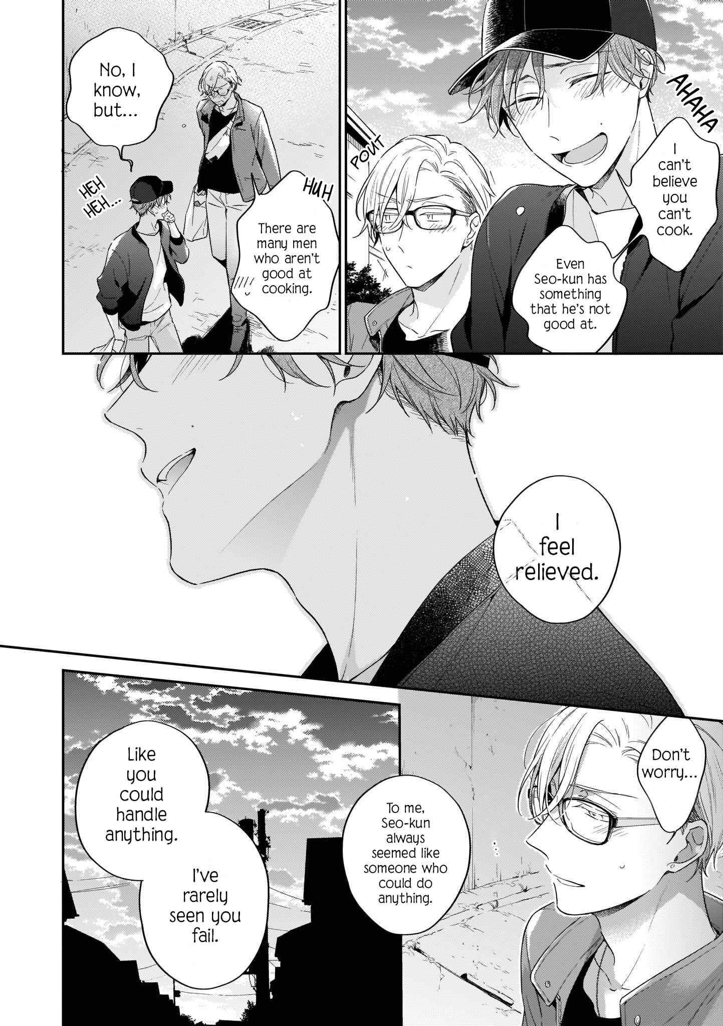 Page 18 Chapter 3 Himitsu no Asa ni wa Kiss no Ame