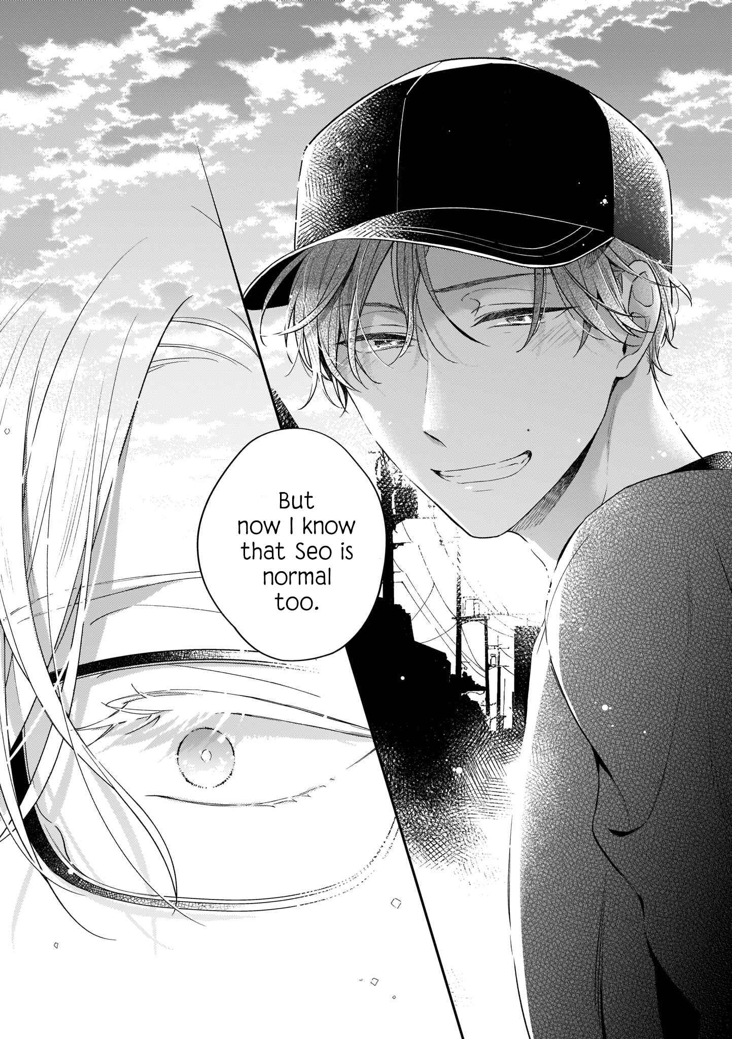 Page 19 Chapter 3 Himitsu no Asa ni wa Kiss no Ame