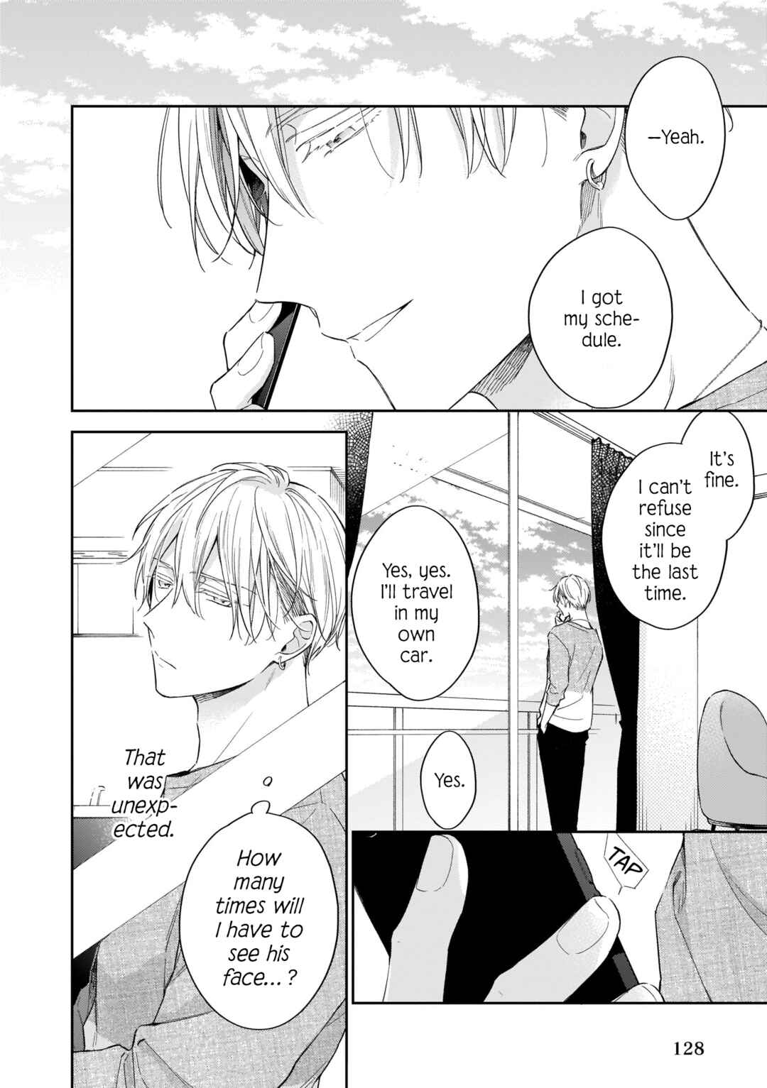 Page 17 Chapter 6 Himitsu no Asa ni wa Kiss no Ame