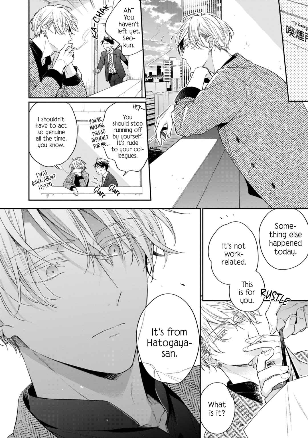 Page 23 Chapter 6 Himitsu no Asa ni wa Kiss no Ame