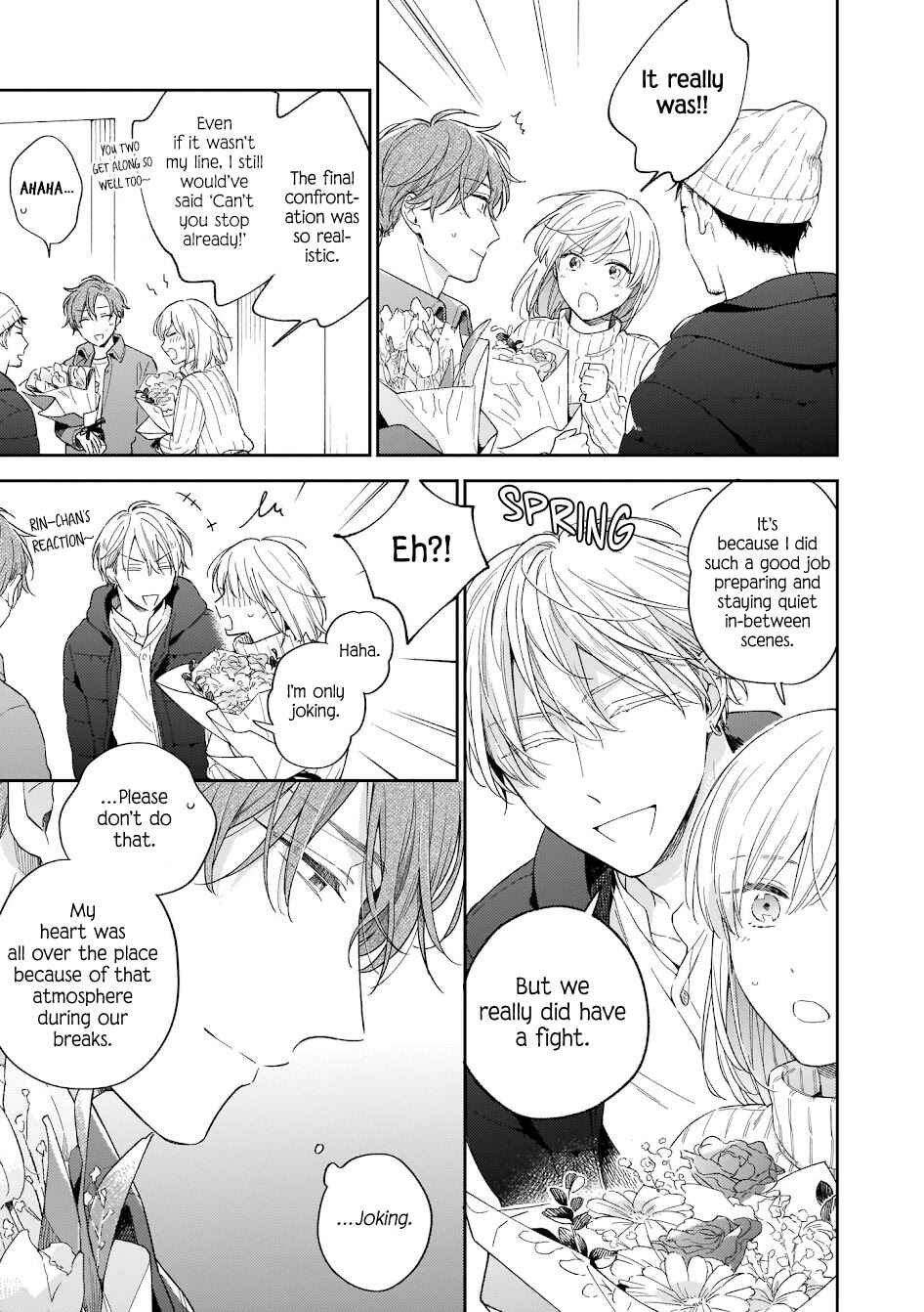 Page 6 Chapter 6 Himitsu no Asa ni wa Kiss no Ame
