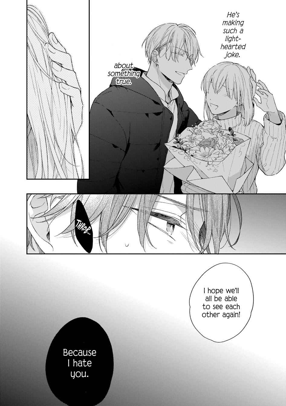 Page 7 Chapter 6 Himitsu no Asa ni wa Kiss no Ame
