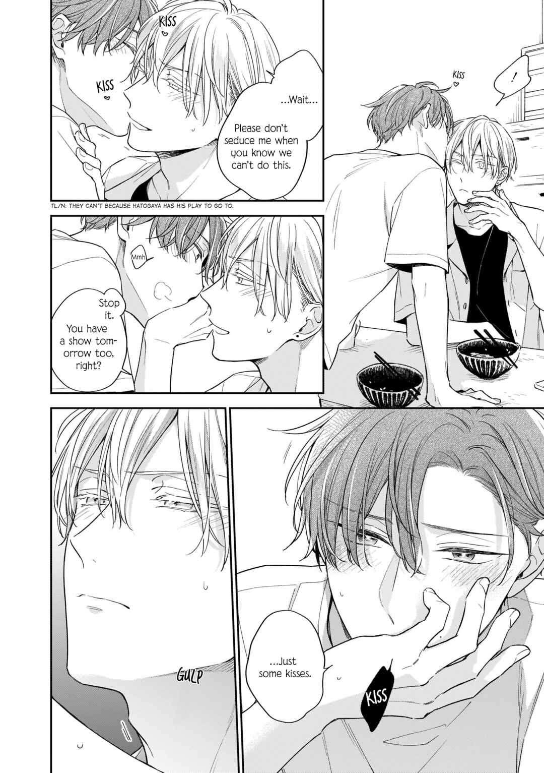 Page 17 Chapter 9 Himitsu no Asa ni wa Kiss no Ame