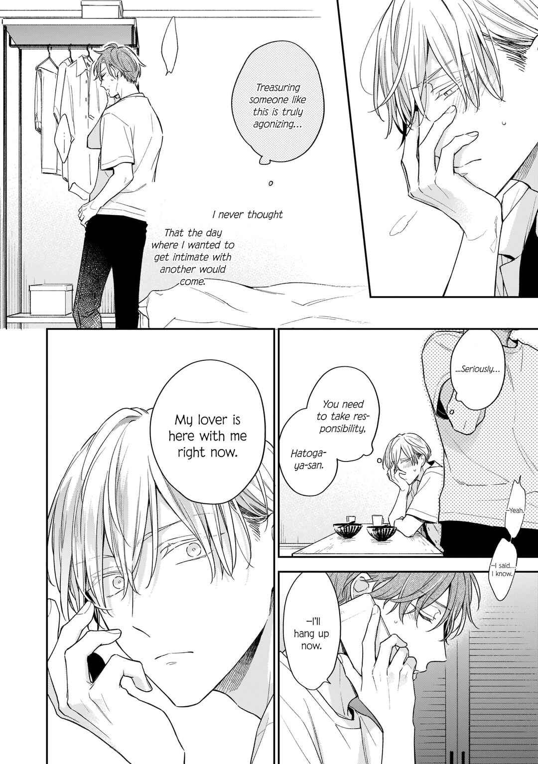 Page 19 Chapter 9 Himitsu no Asa ni wa Kiss no Ame