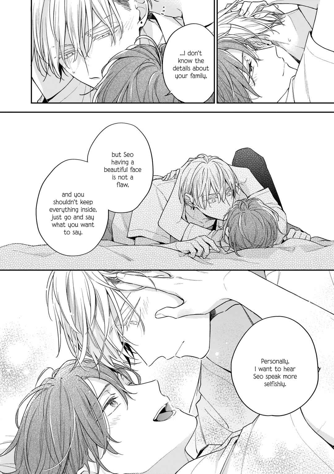 Page 25 Chapter 9 Himitsu no Asa ni wa Kiss no Ame