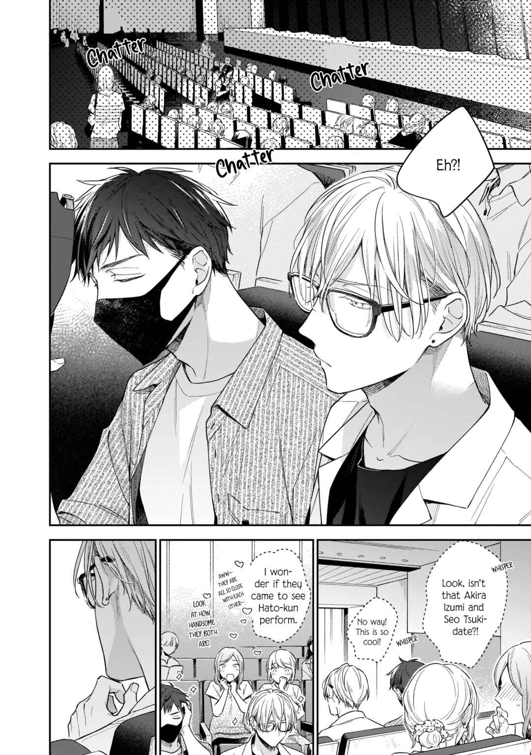 Page 3 Chapter 9 Himitsu no Asa ni wa Kiss no Ame