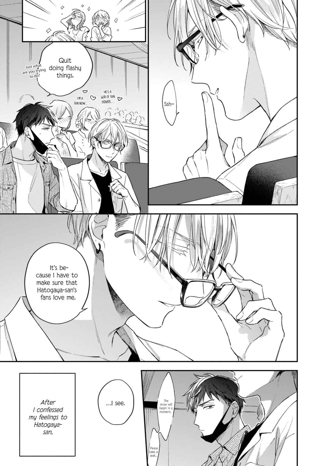 Page 4 Chapter 9 Himitsu no Asa ni wa Kiss no Ame