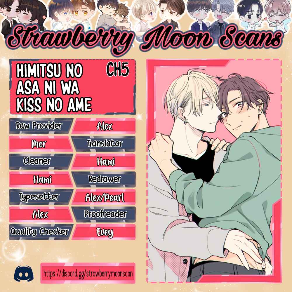Page 1 Chapter 5 Himitsu no Asa ni wa Kiss no Ame