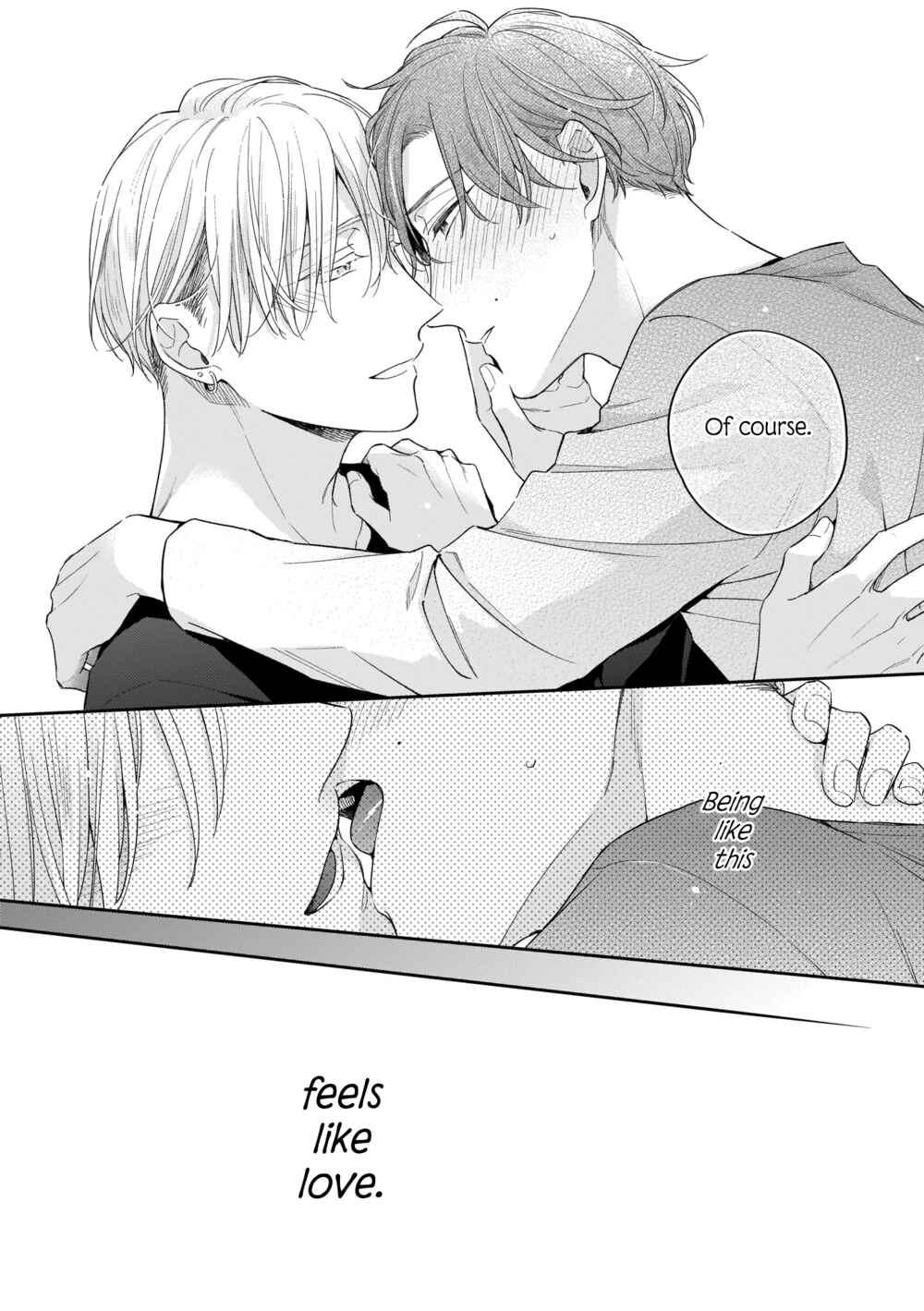 Page 15 Chapter 5 Himitsu no Asa ni wa Kiss no Ame