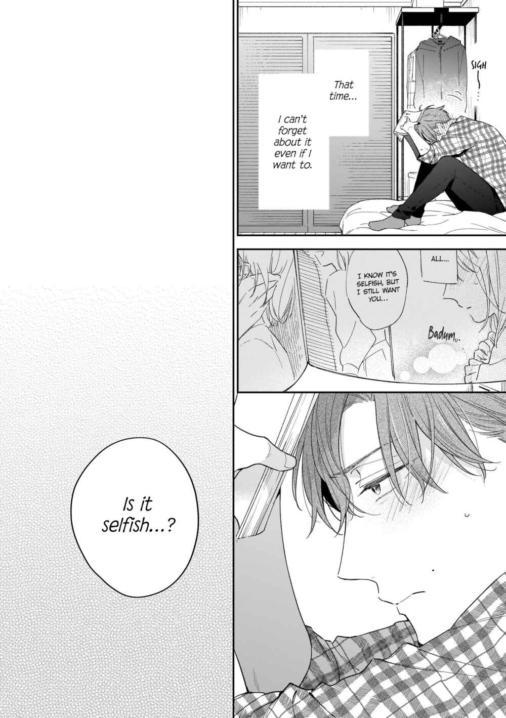 Page 3 Chapter 5 Himitsu no Asa ni wa Kiss no Ame