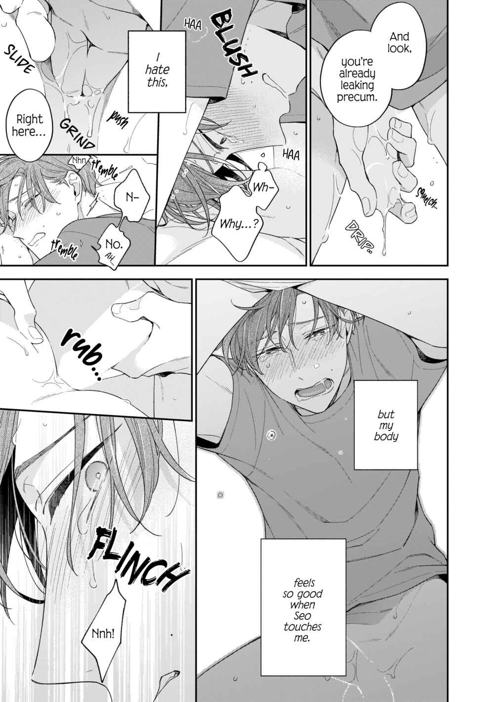 Page 38 Chapter 5 Himitsu no Asa ni wa Kiss no Ame