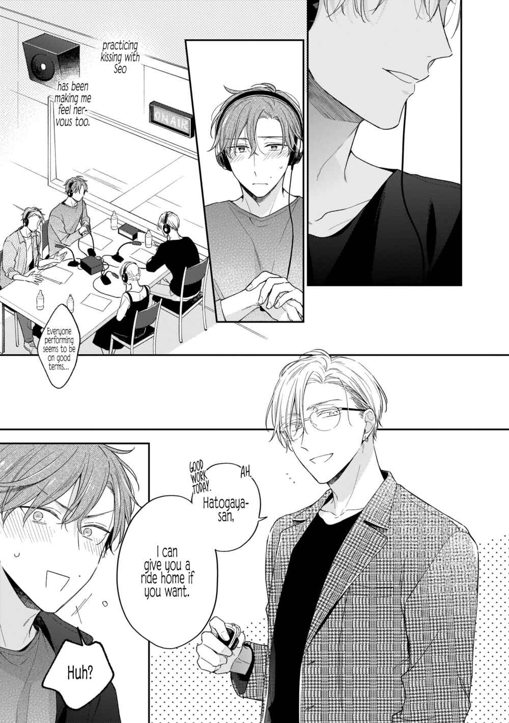 Page 6 Chapter 5 Himitsu no Asa ni wa Kiss no Ame
