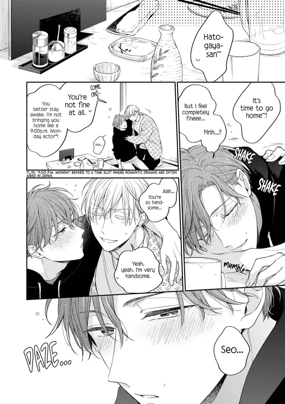 Page 13 Chapter 4 Himitsu no Asa ni wa Kiss no Ame