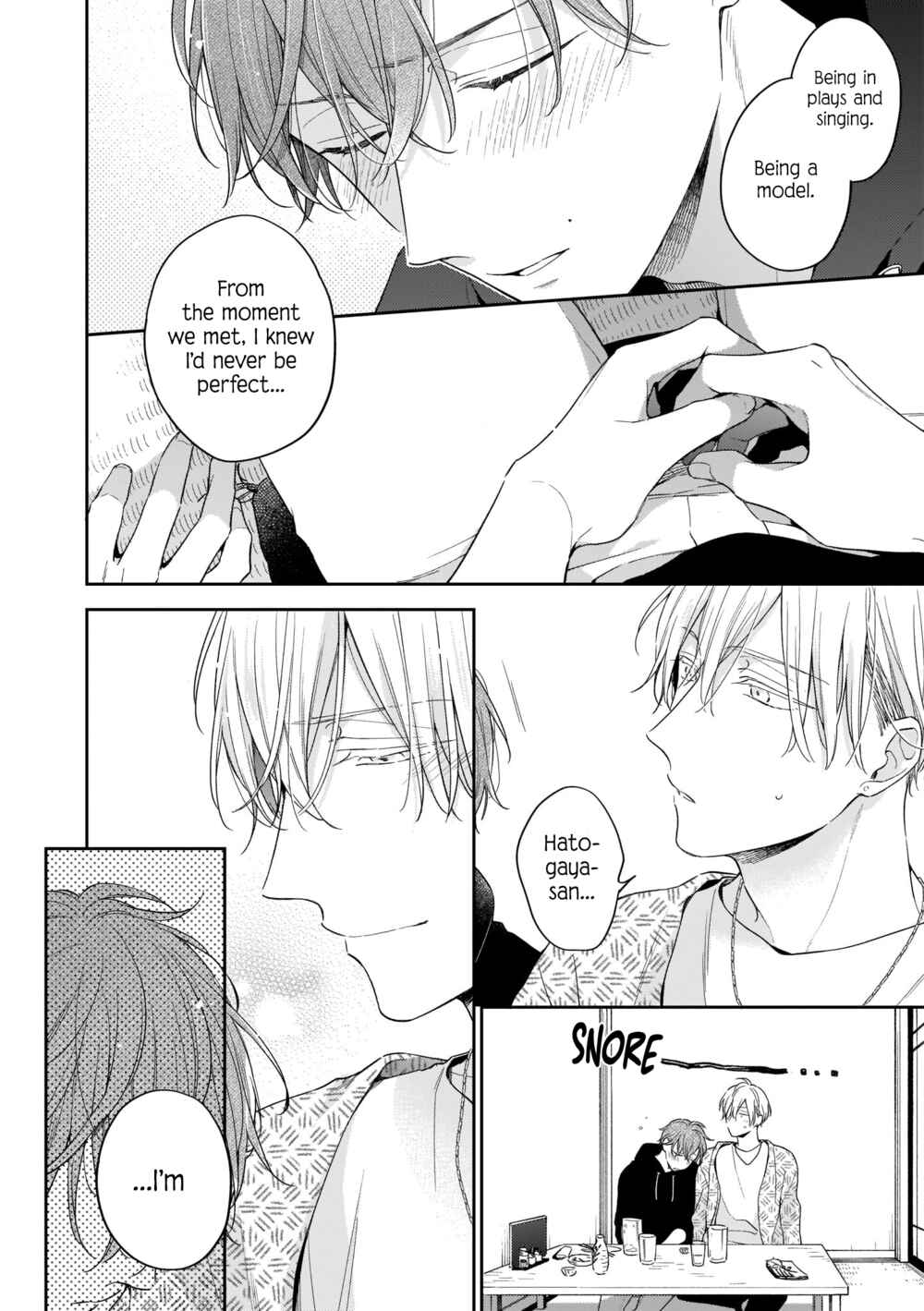 Page 15 Chapter 4 Himitsu no Asa ni wa Kiss no Ame